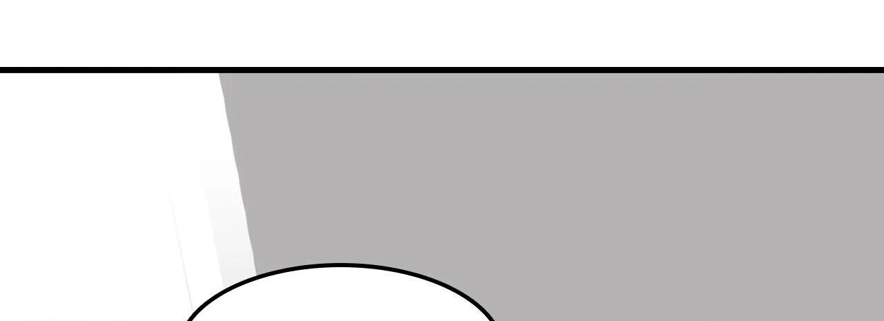 Love Me, My God Chapter 13 page 98 - 