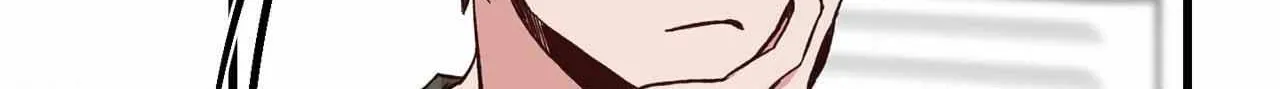 Love Me, My God Chapter 15 page 42 - 