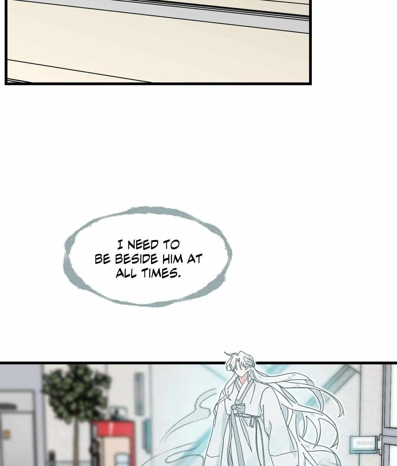 Love Me, My God Chapter 15 page 100 - 
