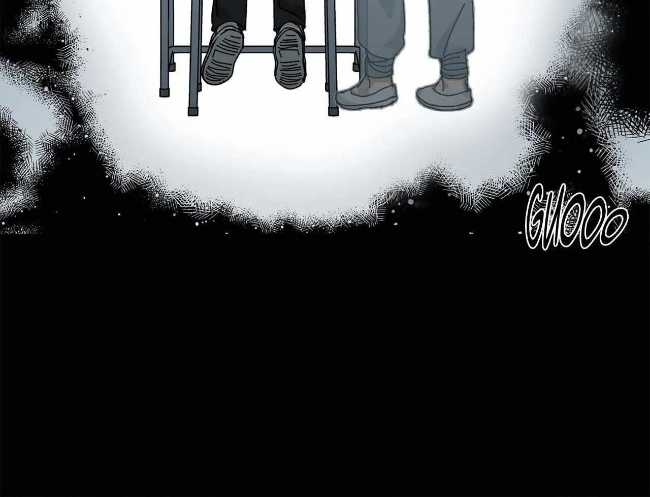 Love Me, My God Chapter 16 page 84 - 