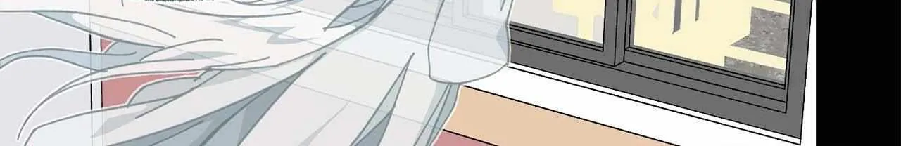 Love Me, My God Chapter 18 page 36 - 