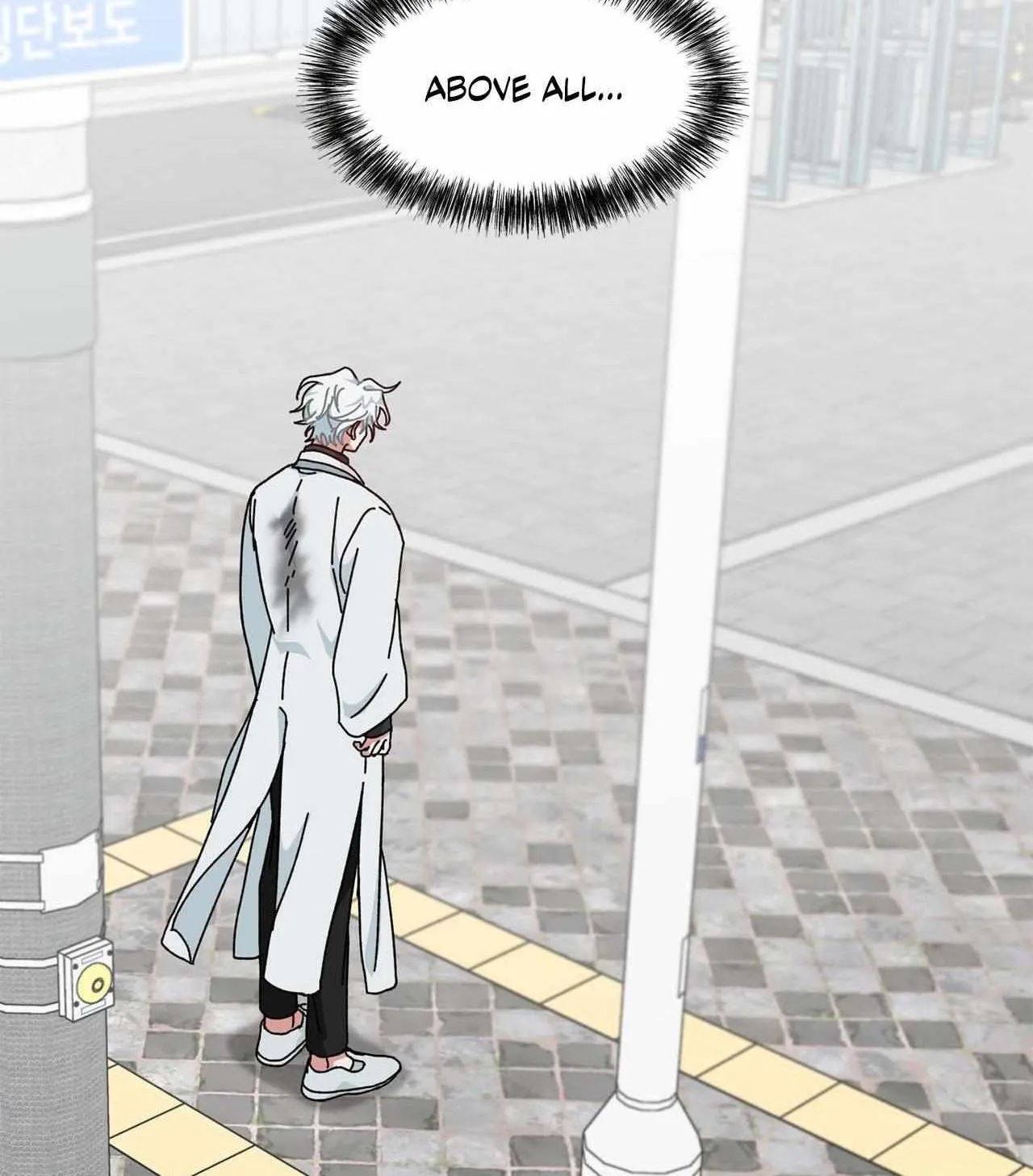 Love Me, My God Chapter 18 page 9 - 