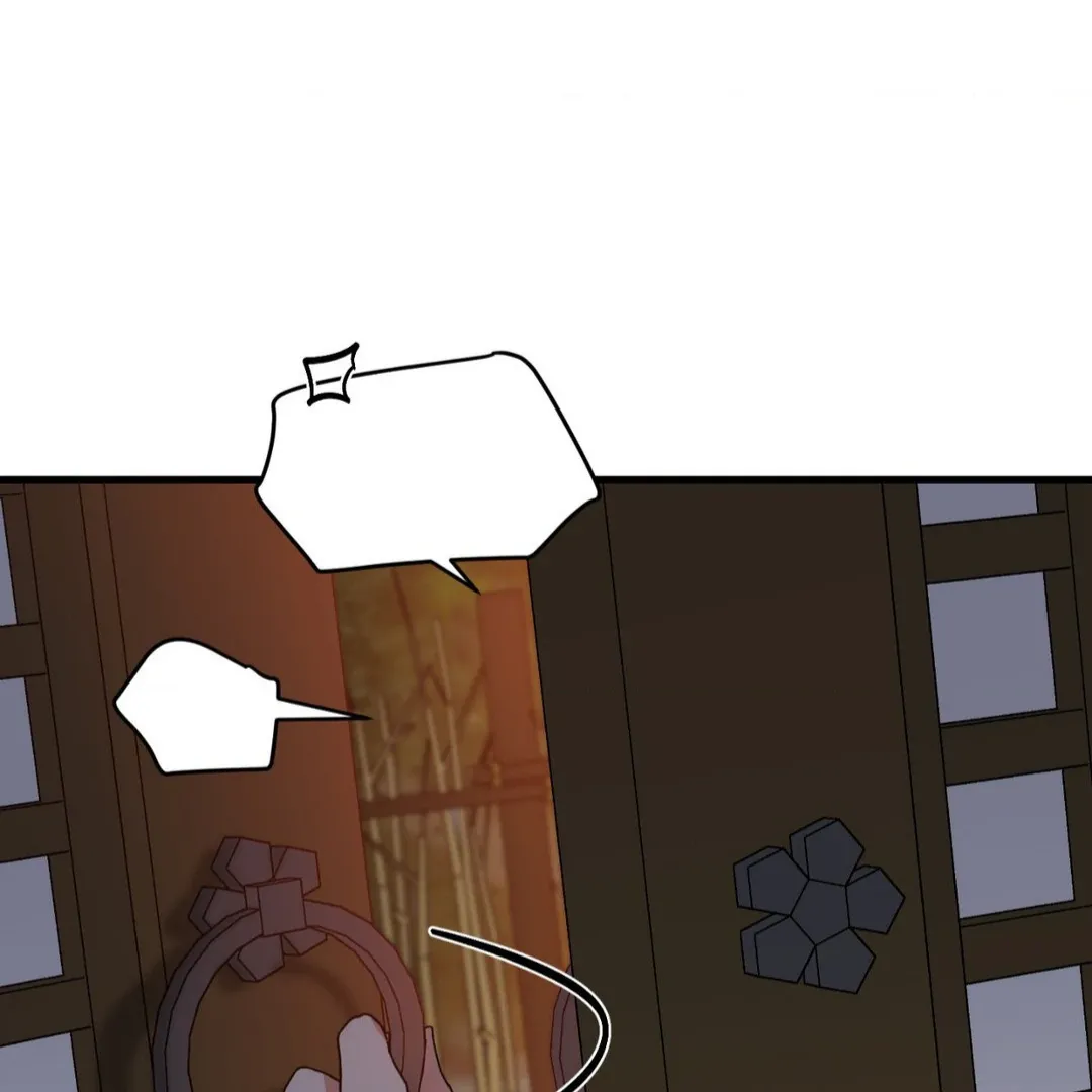 Love Me, My God Chapter 2.1 page 110 - 
