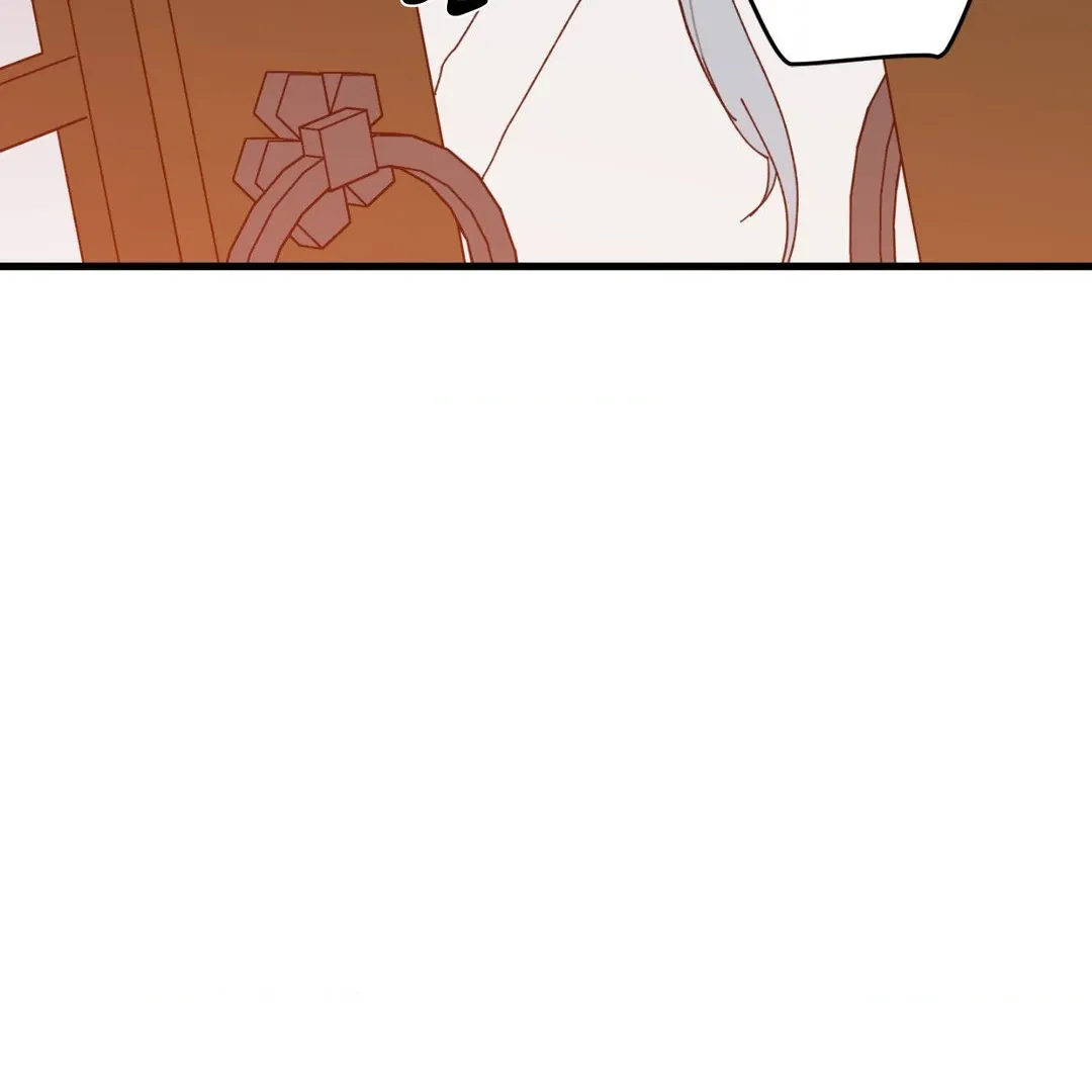 Love Me, My God Chapter 2.1 page 113 - 