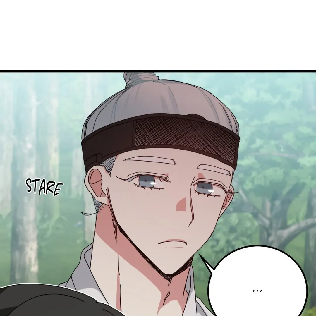 Love Me, My God Chapter 2.1 page 17 - 