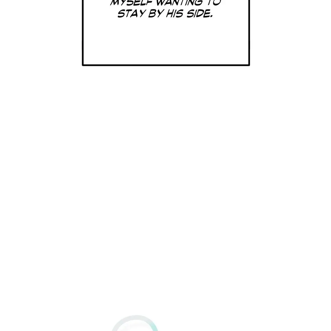 Love Me, My God Chapter 2.1 page 30 - 