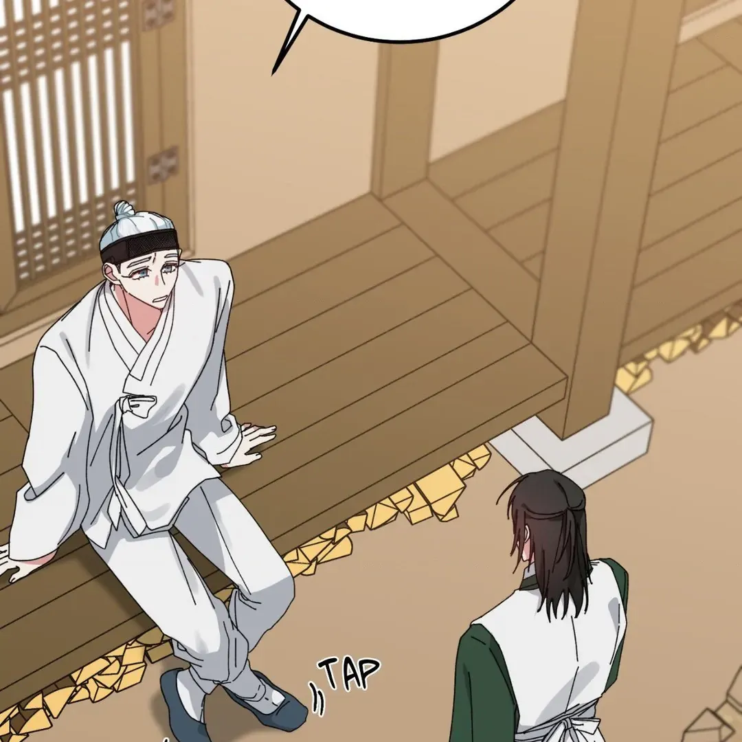 Love Me, My God Chapter 2.1 page 38 - 