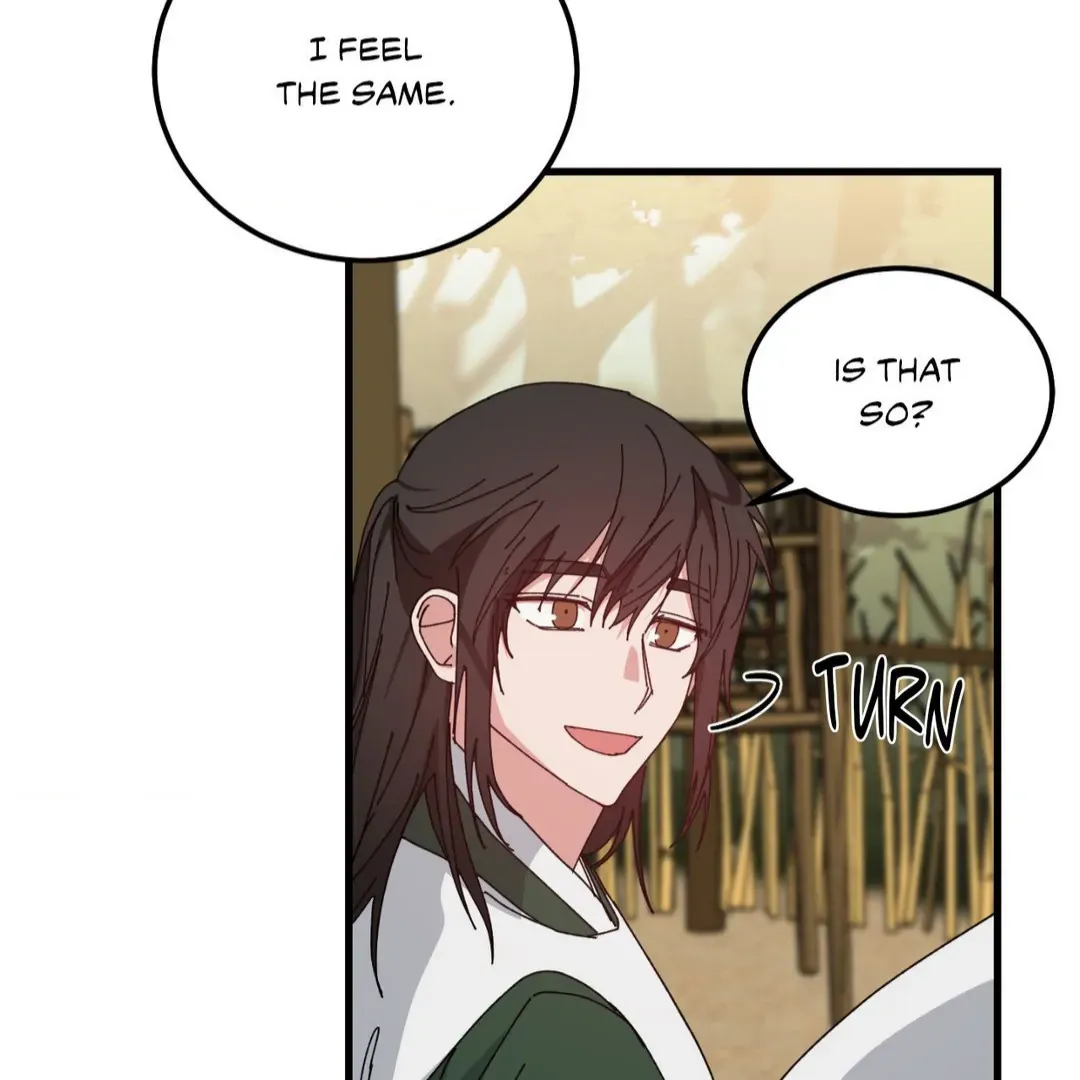 Love Me, My God Chapter 2.1 page 44 - 