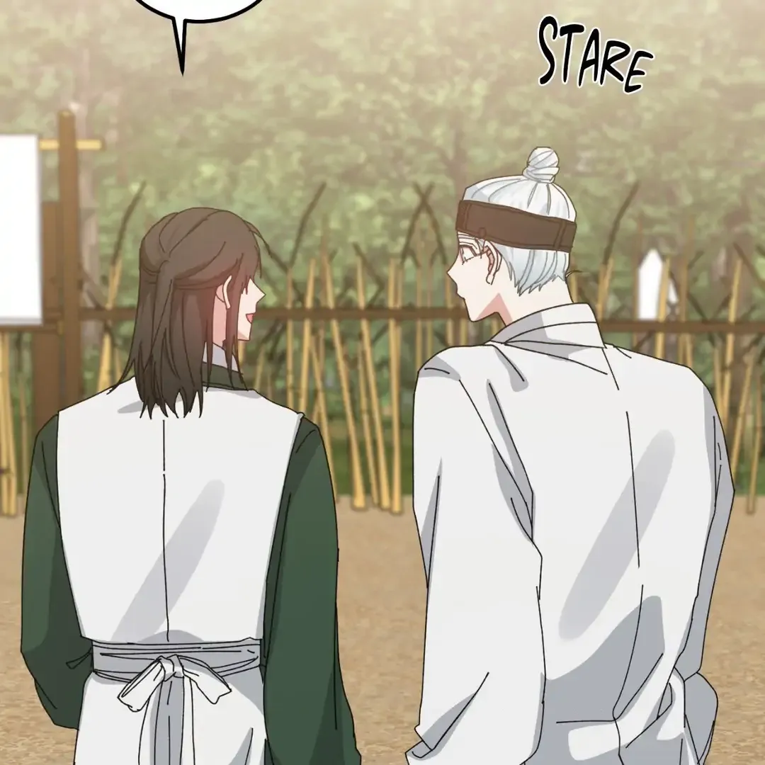 Love Me, My God Chapter 2.1 page 46 - 