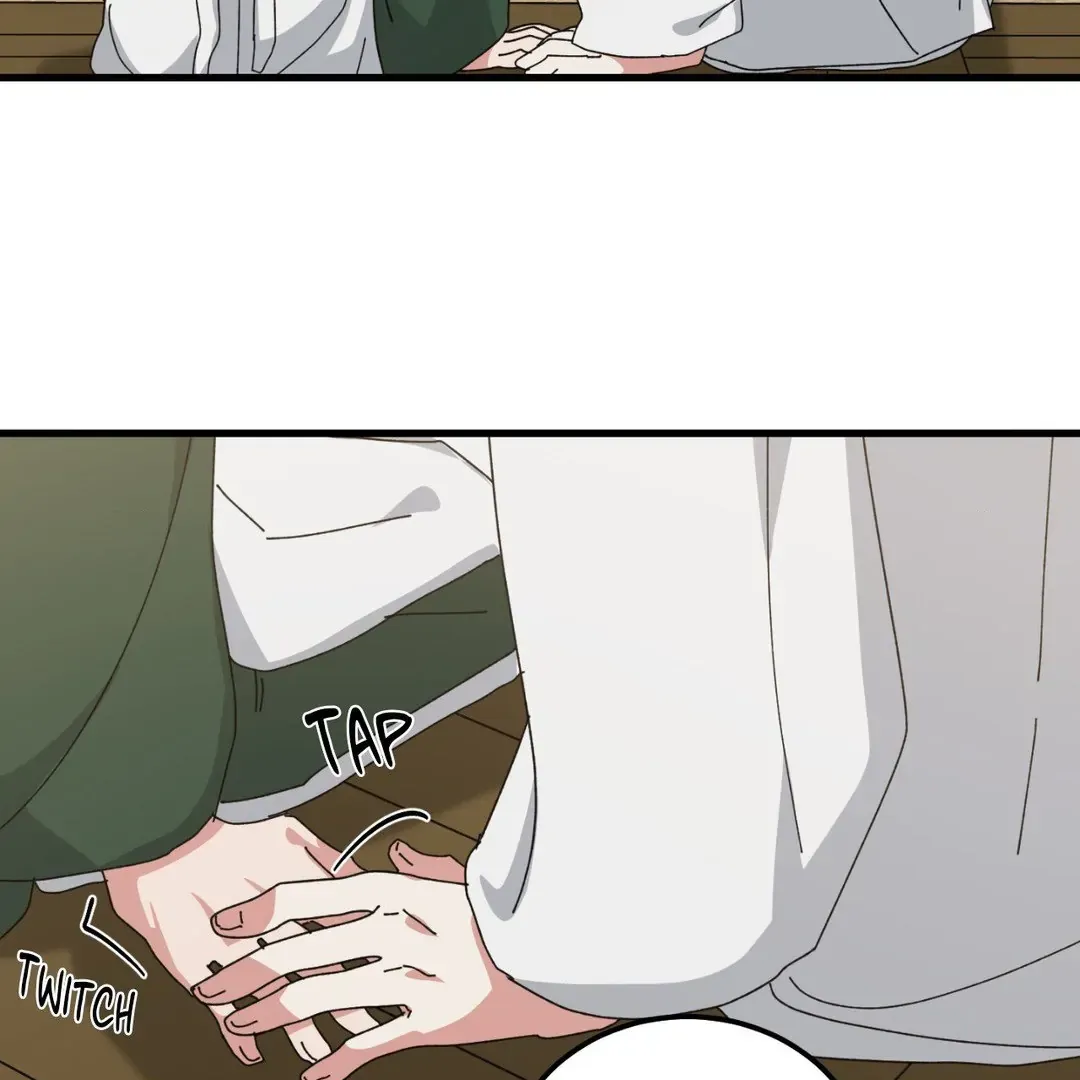 Love Me, My God Chapter 2.1 page 47 - 