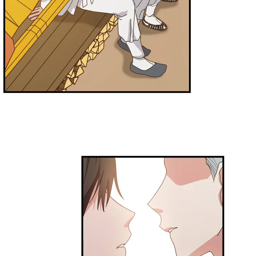 Love Me, My God Chapter 2.1 page 51 - 
