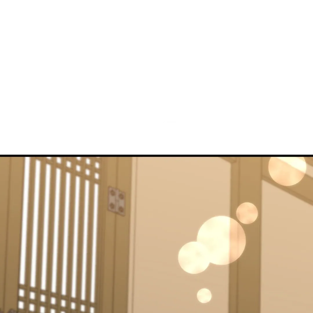 Love Me, My God Chapter 2.1 page 59 - 