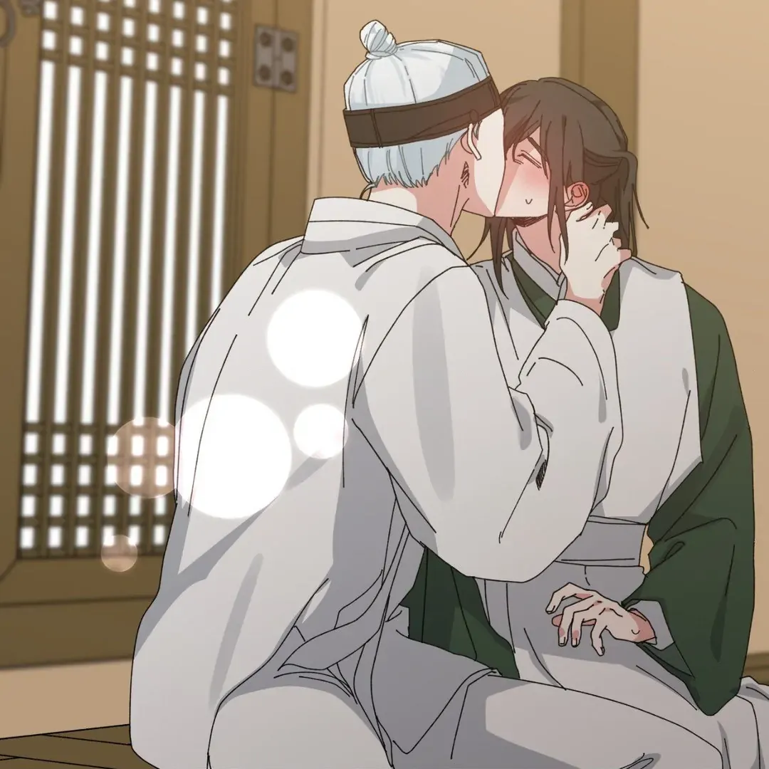 Love Me, My God Chapter 2.1 page 60 - 
