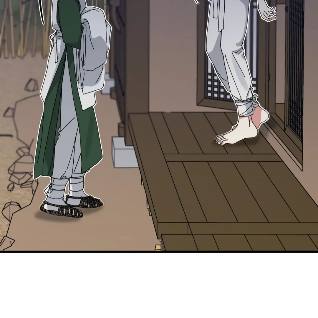 Love Me, My God Chapter 2.1 page 90 - 