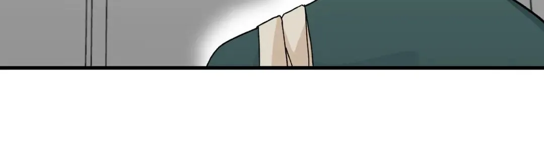 Love Me, My God Chapter 2 page 122 - 