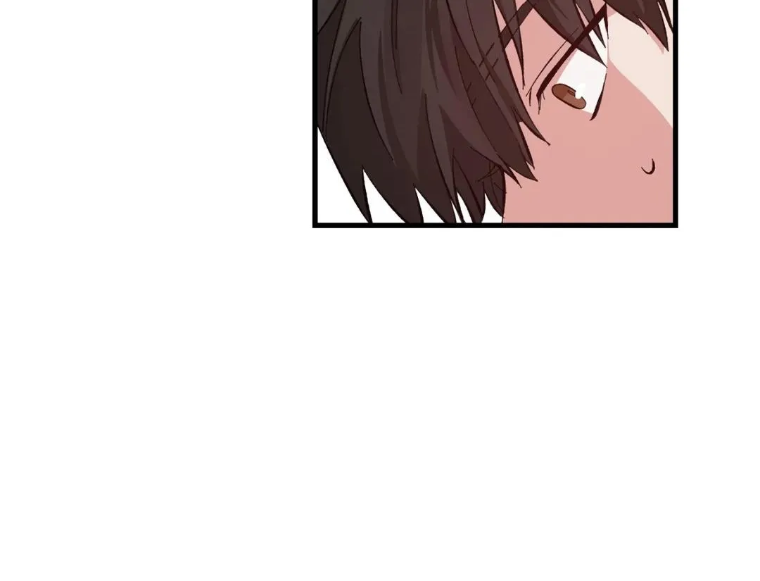 Love Me, My God Chapter 2 page 14 - 