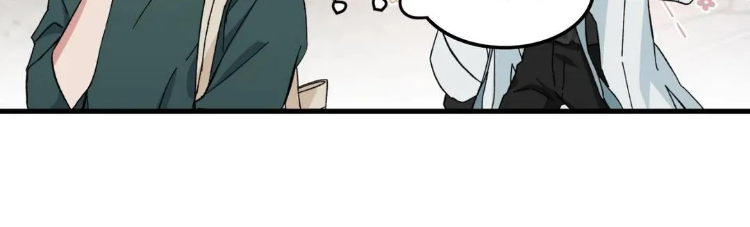 Love Me, My God Chapter 2 page 30 - 