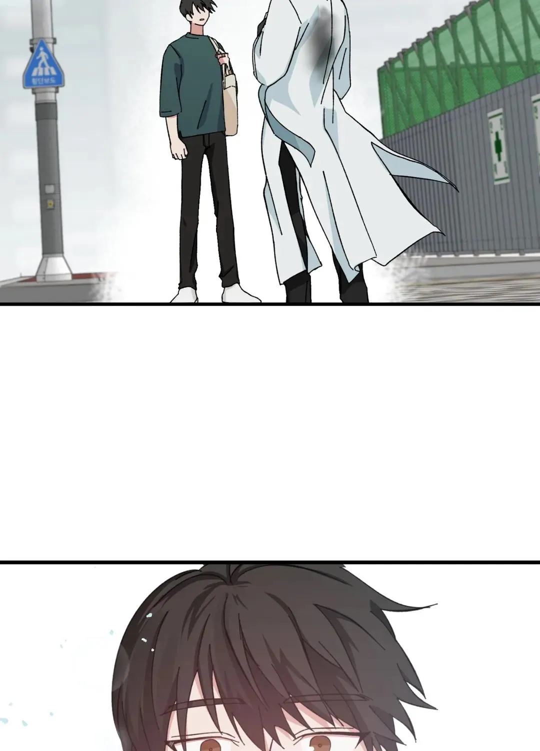 Love Me, My God Chapter 2 page 47 - 