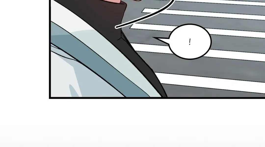 Love Me, My God Chapter 2 page 70 - 