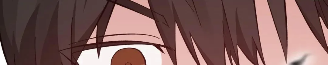Love Me, My God Chapter 2 page 76 - 
