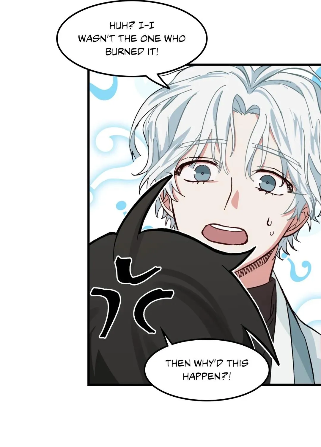 Love Me, My God Chapter 2 page 81 - 