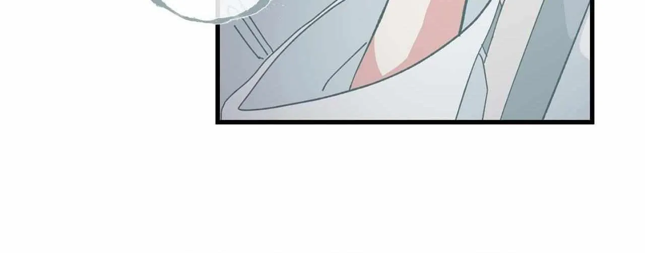 Love Me, My God Chapter 20 page 16 - 