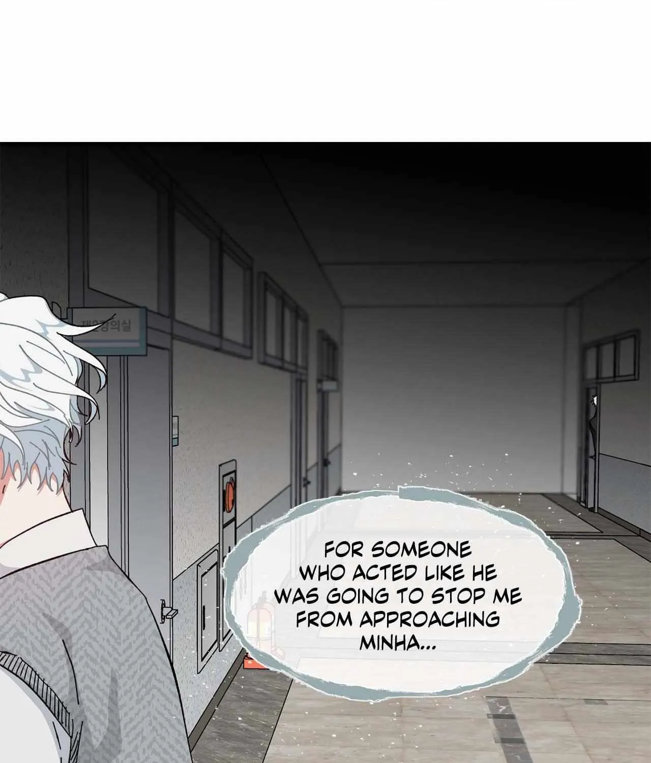 Love Me, My God Chapter 20 page 17 - 