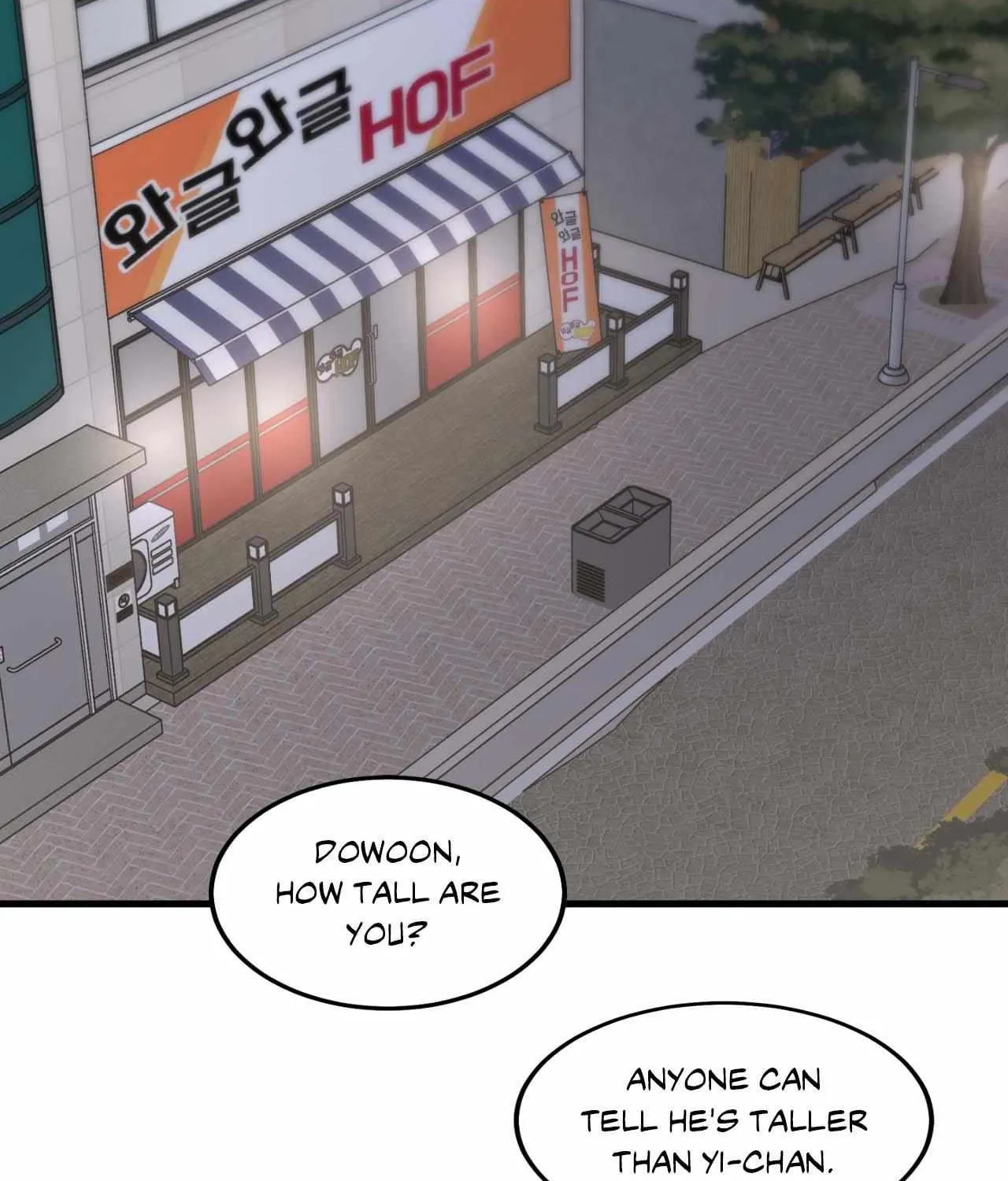 Love Me, My God Chapter 22 page 6 - 