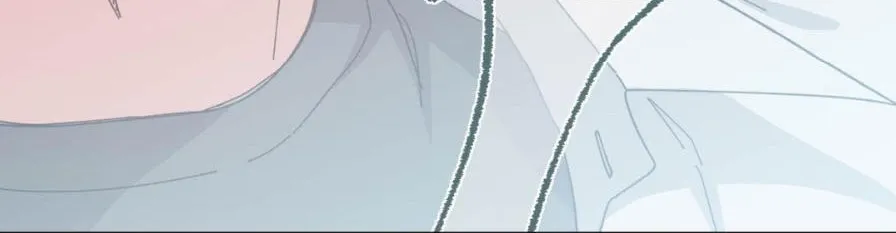 Love Me, My God Chapter 26 page 27 - 