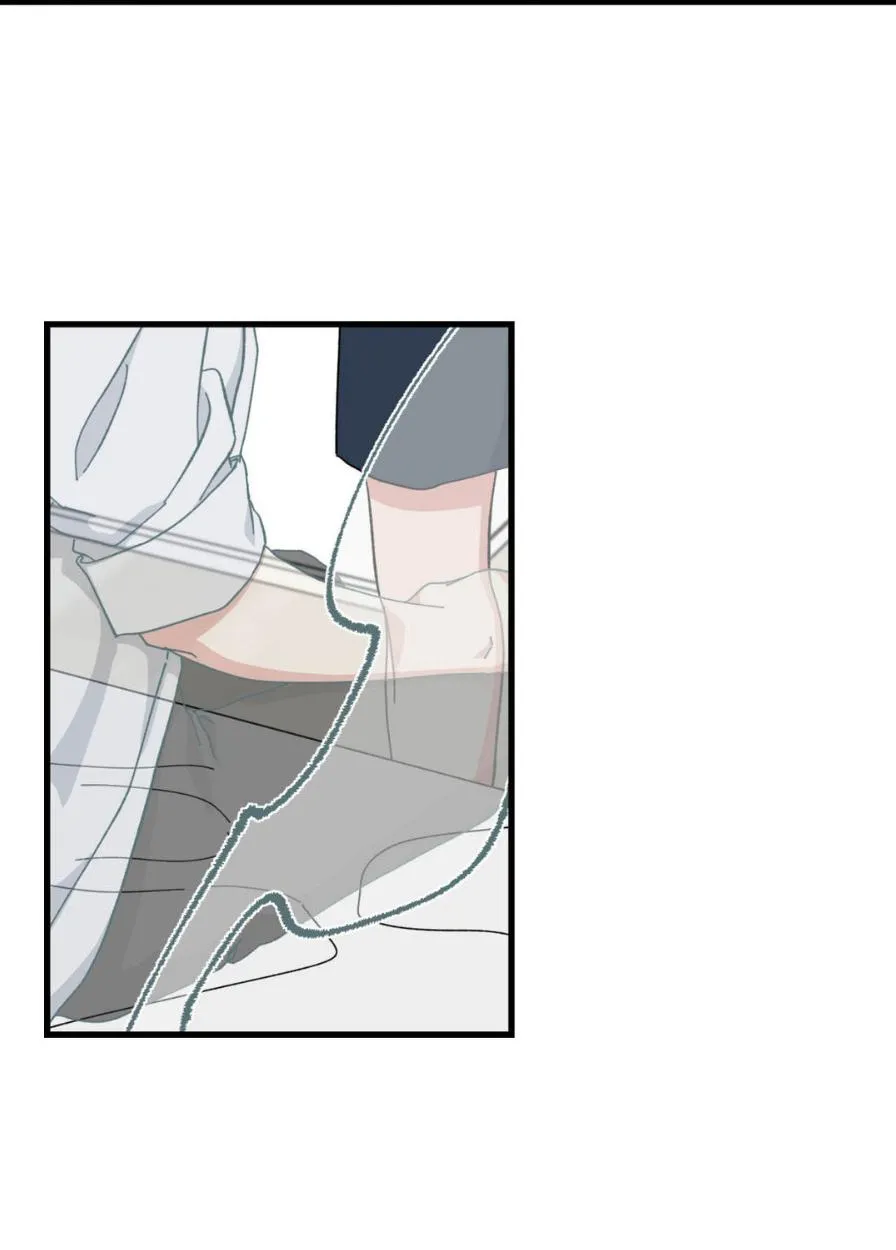 Love Me, My God Chapter 26 page 28 - 