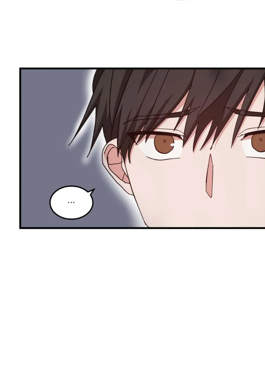 Love Me, My God Chapter 26 page 10 - 