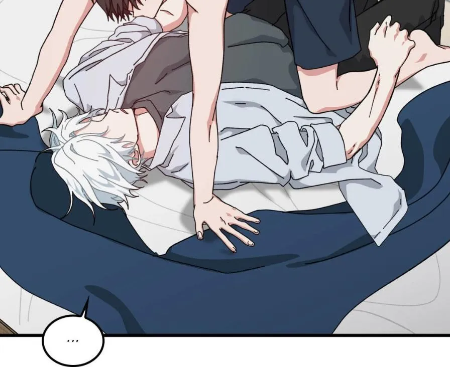 Love Me, My God Chapter 27 page 24 - 