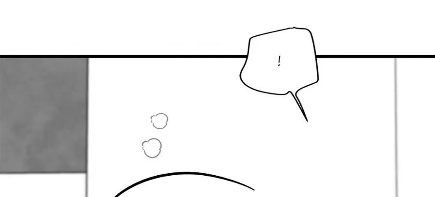 Love Me, My God Chapter 28 page 23 - 