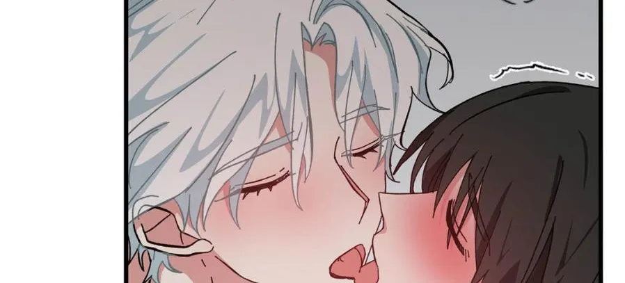 Love Me, My God Chapter 28 page 29 - 