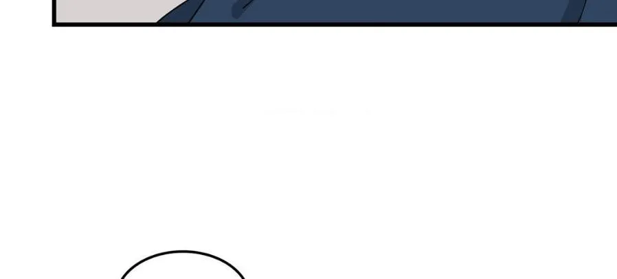 Love Me, My God Chapter 28 page 69 - 