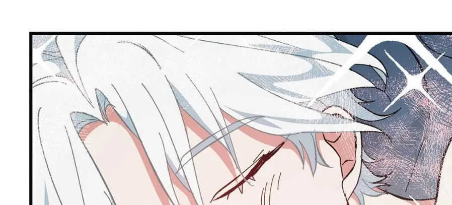 Love Me, My God Chapter 28 page 75 - 