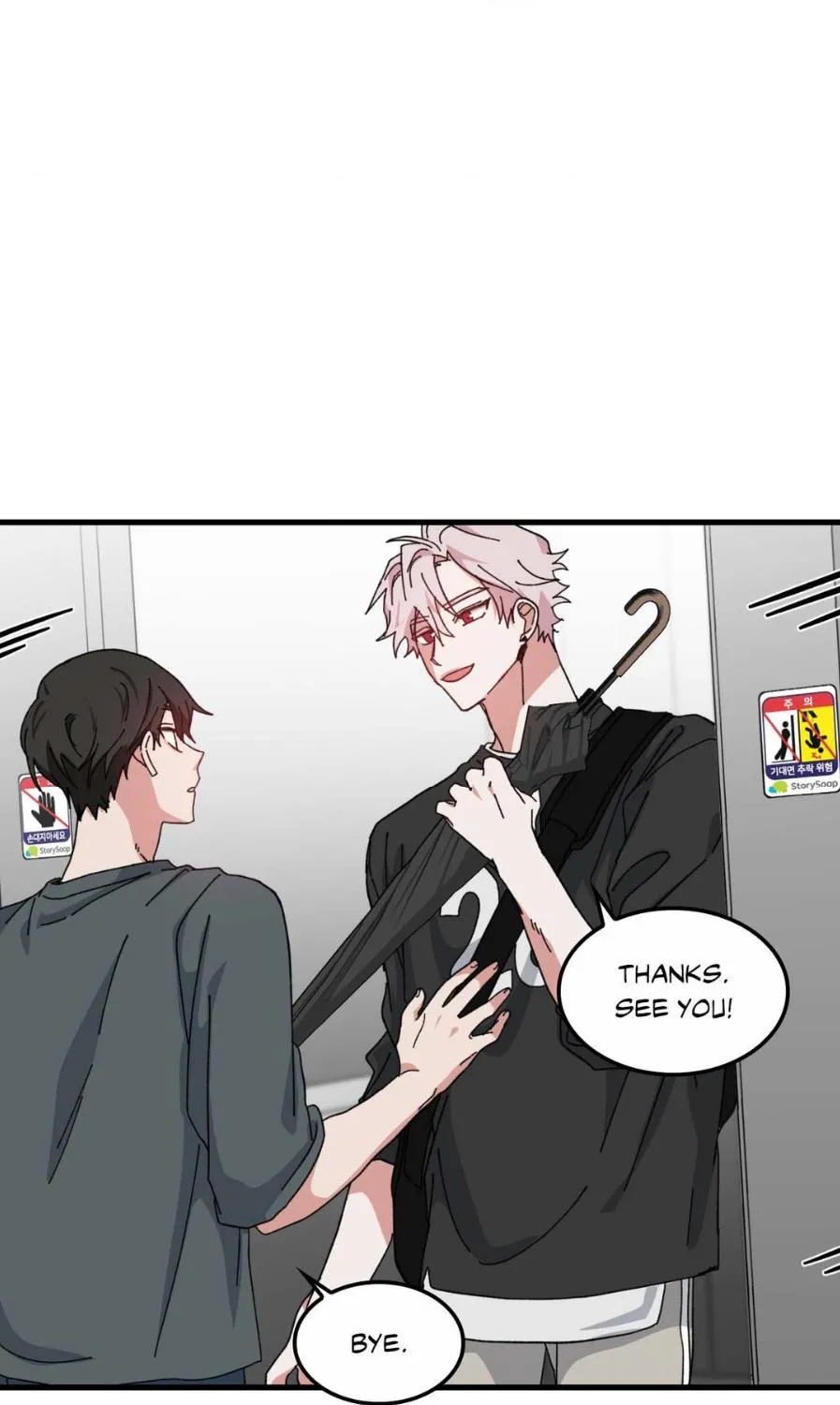 Love Me, My God Chapter 29 page 40 - 