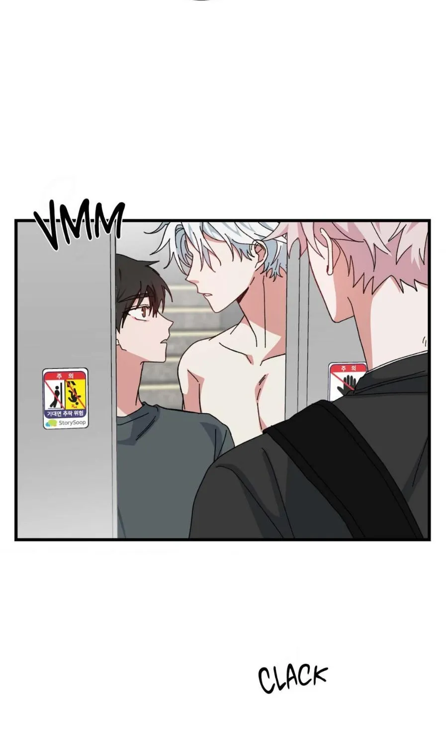 Love Me, My God Chapter 29 page 41 - 