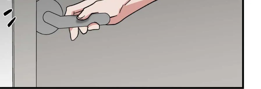 Love Me, My God Chapter 29 page 51 - 