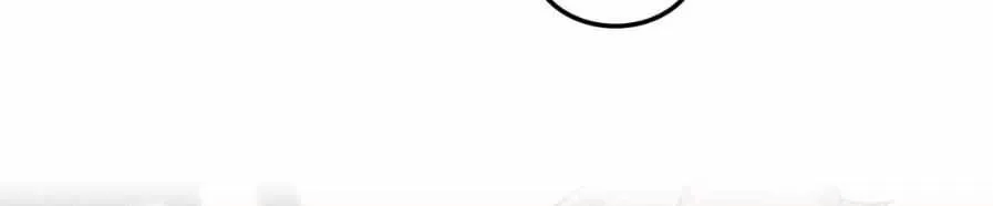 Love Me, My God Chapter 29 page 66 - 