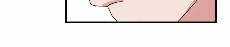 Love Me, My God Chapter 29 page 69 - 