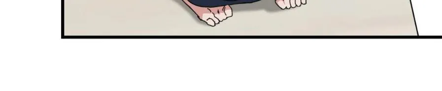 Love Me, My God Chapter 29 page 79 - 