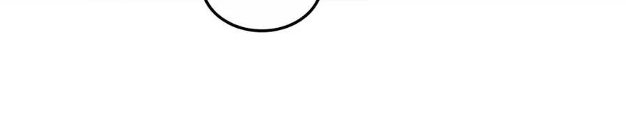 Love Me, My God Chapter 29 page 94 - 