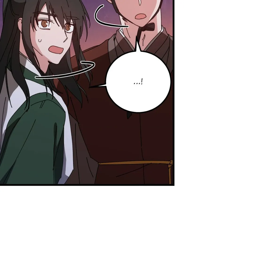Love Me, My God Chapter 3.1 page 14 - 