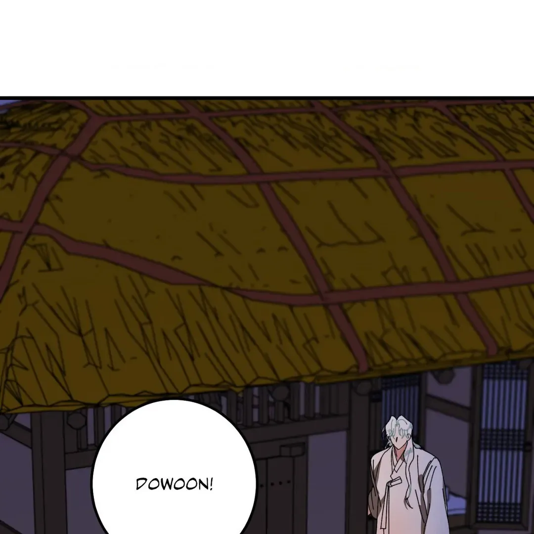 Love Me, My God Chapter 3.1 page 15 - 