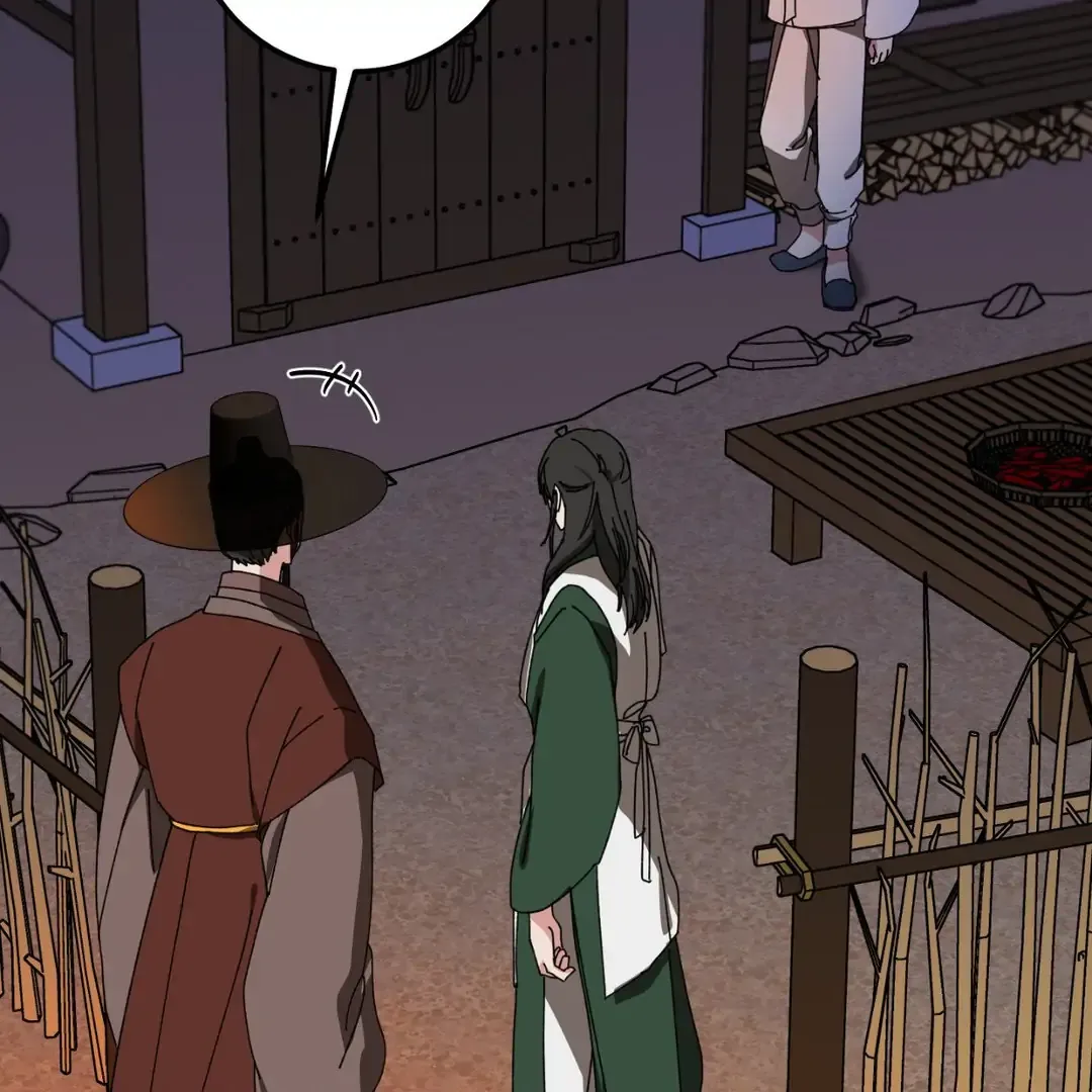 Love Me, My God Chapter 3.1 page 16 - 