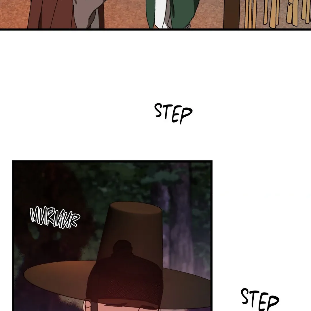 Love Me, My God Chapter 3.1 page 17 - 
