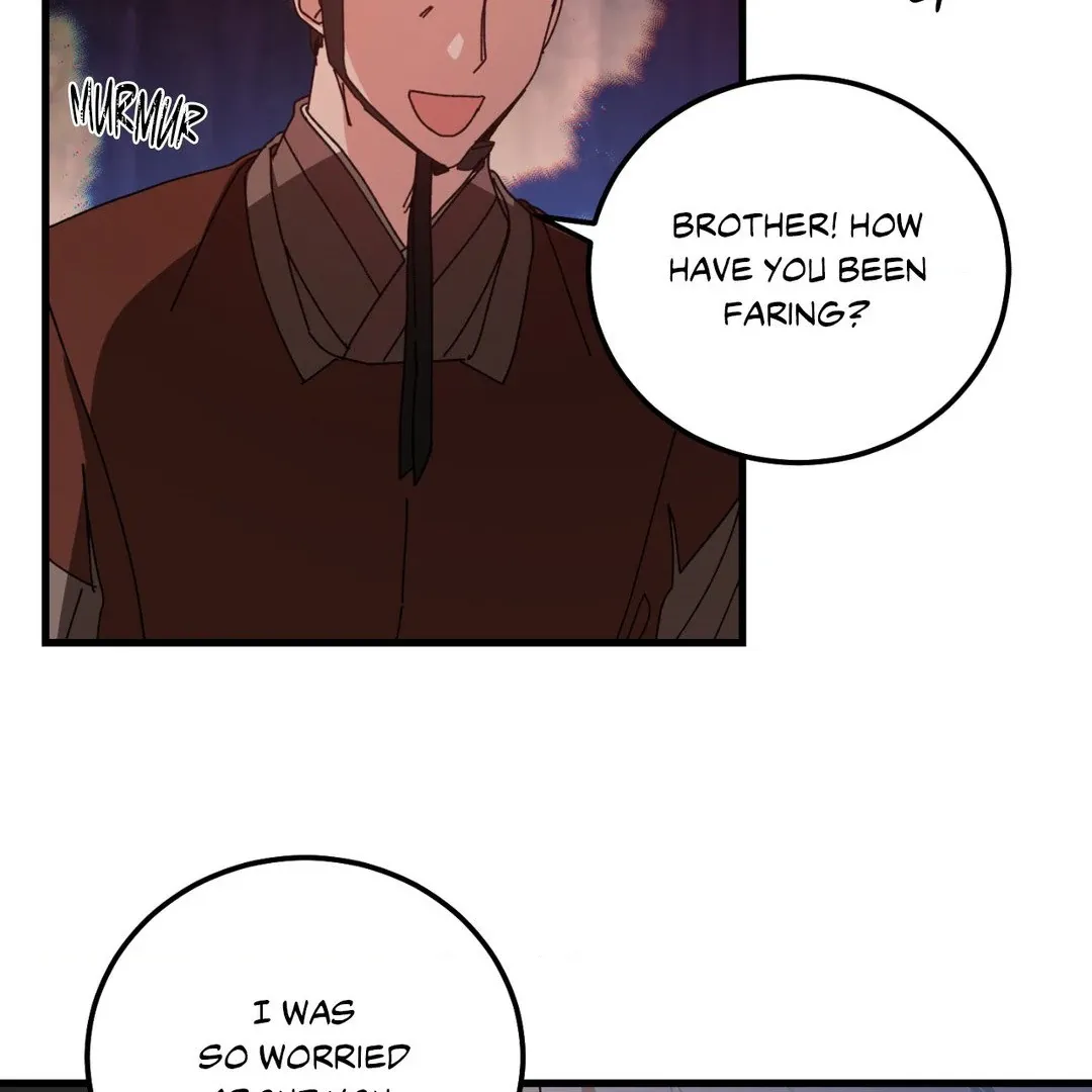 Love Me, My God Chapter 3.1 page 18 - 