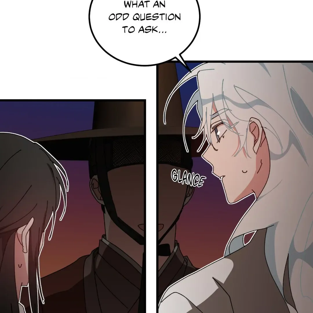 Love Me, My God Chapter 3.1 page 23 - 