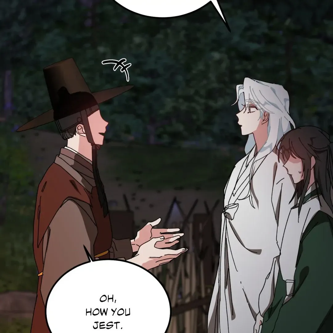 Love Me, My God Chapter 3.1 page 25 - 
